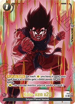 Kaio-ken x20 (FS12-18) [Fusion World] (V.2 - Alternate Art)