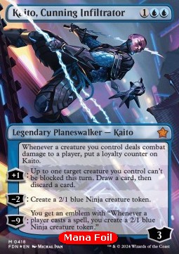 Kaito, Cunning Infiltrator (V.2)