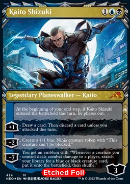 Kaito Shizuki (V.3)