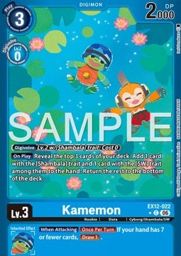 Kamemon (EX12-022) (V.2)