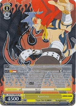 Kamina (V.2 - Special Rare)