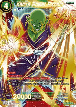Kami's Power Piccolo (V.2 - Special Rare)