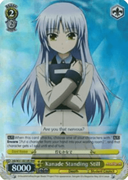 Kanade Standing Still (V.2 - Triple Rare)