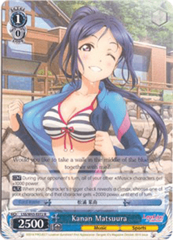 Kanan Matsuura (V.2 - Super Rare)