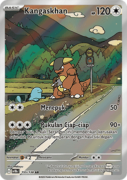 Kangaskhan  (SV10s 155)