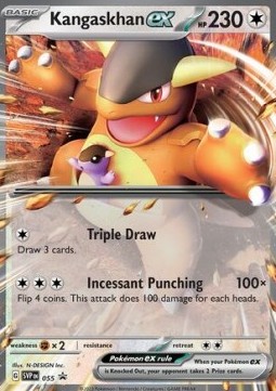 Kangaskhan ex  (SVP 055)