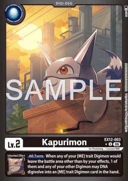 Kapurimon (EX12-003) (V.2)