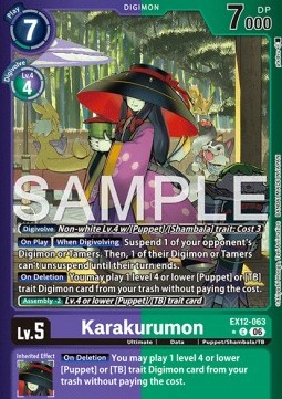 Karakurumon (EX12-063) (V.2)