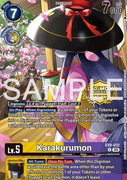 Karakurumon (EX9-032)