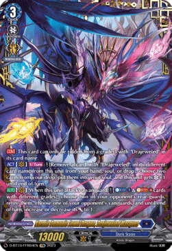 Karmic Demonic Jewel Dragon, Drajeweled Masques [D Format] (V.2 - Feature Rare)