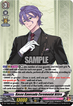 Kasen Kanesada Ceremonial Attire [D-Format] (V.1 - Triple Rare)