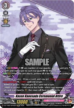 Kasen Kanesada Ceremonial Attire [D-Format] (V.3 - Special Parallel)