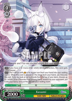 Kasumi (V.2 - Super Rare)