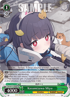 Kasumizawa Miyu (V.2 - Super Rare)
