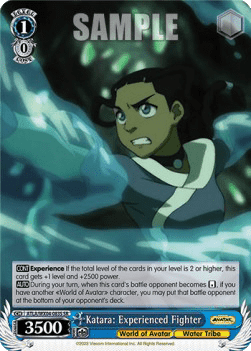 Katara: Experienced Fighter (V.2 - Super Rare)