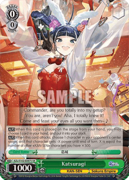 Katsuragi (V.2 - Super Rare)