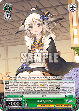 Kazagumo (V.2 - Super Rare)