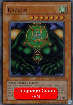 Kazejin (V.3 - Super Rare)