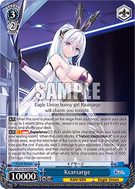 Kearsarge (V.2 - Super Rare)