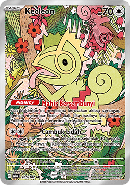 Kecleon  (SV8s 205)