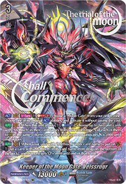 Keeper of the Moon Gate, Veissrugr [D-Format] (V.3 - Secret Rare)