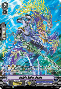 Kelpie Rider, Denis [V Format] (V.2 - Special Parallel)