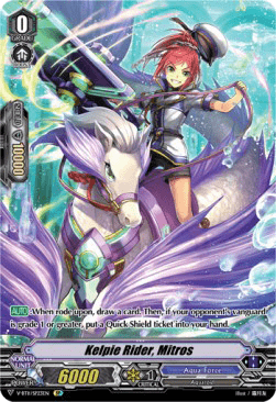 Kelpie Rider, Mitros [V Format] (V.2 - Special Parallel)