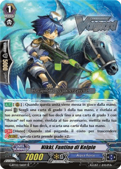 Kelpie Rider, Nikki [G Format]