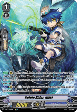 Kelpie Rider, Nikki [V Format] (V.2 - Special Parallel)