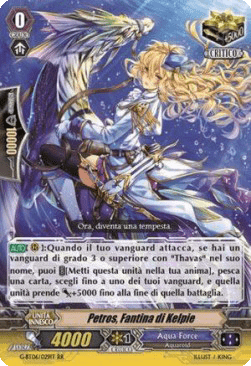 Kelpie Rider, Petros [G Format] (V.2 - Special Parallel)