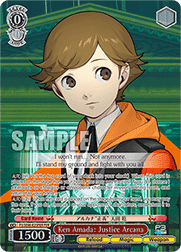 Ken Amada: Justice Arcana (V.2 - Feature Rare)