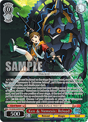 Ken & Nemesis: Reload (V.2 - Feature Rare)