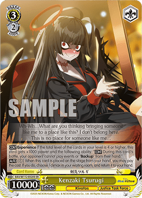 Kenzaki Tsurugi (V.2 - Super Rare)