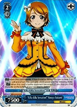 "KiRa-KiRa Sensation!" Hanayo Koizumi (V.2 - Triple Rare)
