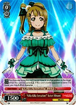 "KiRa-KiRa Sensation!" Kotori Minami (V.2 - Triple Rare)