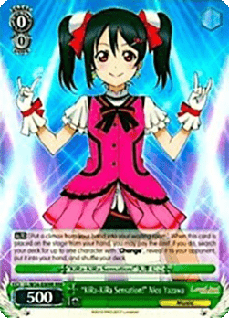 "KiRa-KiRa Sensation!" Nico Yazawa (V.2 - Triple Rare)