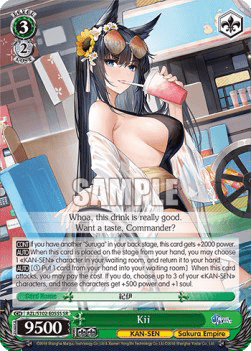 Kii (V.2 - Super Rare)