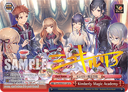 Kimberly Magic Academy (V.2 - Special Rare)