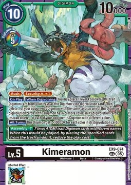 Kimeramon (EX9-074) (V.1)