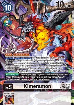 Kimeramon (EX9-074) (V.2)