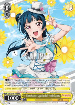 "Kimino Kokorowa Kagayaiterukai?" Yoshiko Tsushima (V.2 - Triple Rare)