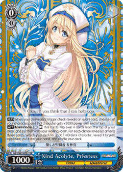 Kind Acolyte, Priestess (V.1 - Double Rare)