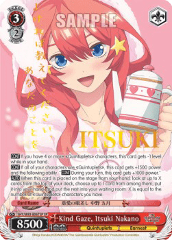 Kind Gaze, Itsuki Nakano (V.2 - Special Rare)