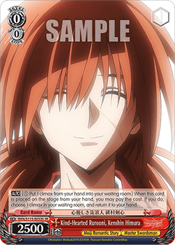 Kind-Hearted Rurouni, Kenshin Himura (V.2 - Super Rare)