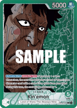 Kin´emon (OP02-025) (V.2)
