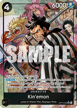 Kin'emon (OP16-082) (V.2)