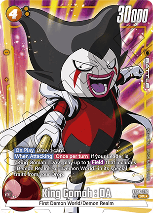 King Gomah : DA (FB06-076) [Fusion World] (V.2 - Alternate Art)