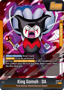 King Gomah : DA // King Gomah : DA (FB06-071) [Fusion World] (V.2 - Alternate Art)