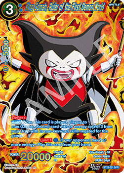 King Gomah, Ruler of the First Demon World (V.2 - Special Rare)