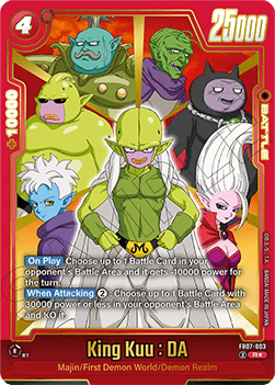 King Kuu : DA (FB07-003) [Fusion World] (V.2 - Alternate Art)